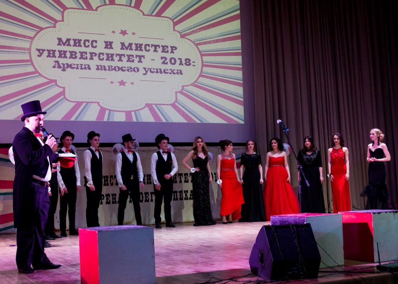Северо-Западный филиал «Российского государственного университета правосудия» празднует 15-летний юбилей.