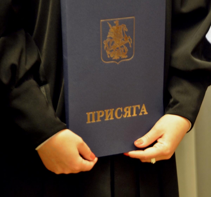 Поздравляем нашу выпускницу Р.А.Гридяеву с назначением на должность судьи!